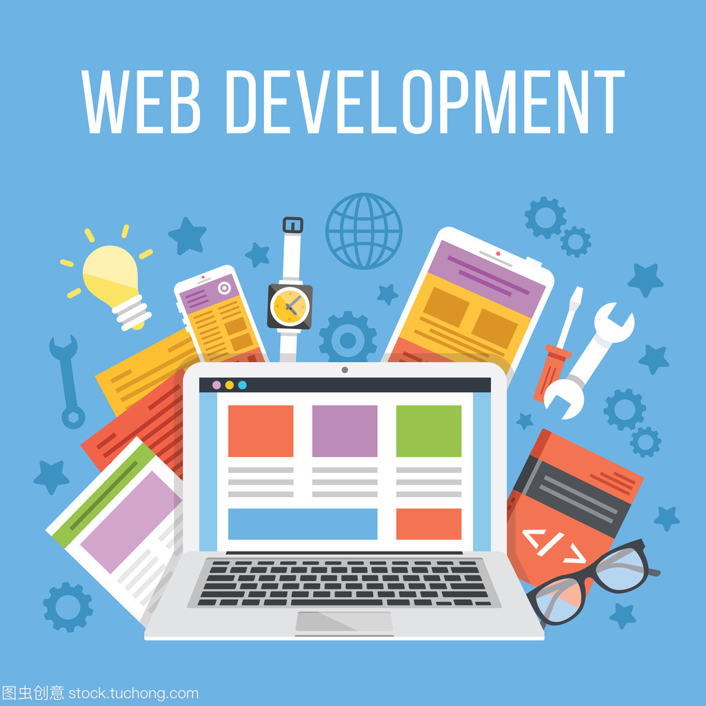 探索Web開發(fā)平面插畫概念 打造視覺與功能的完美融合