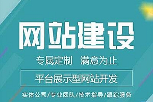 精致美麗的平面設(shè)計(jì)案例展示網(wǎng)站模板下載
